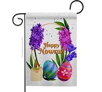 Ornament Collection Colorful Nowruz Garden Flag - Religious Persian New Year Christian Religion Day - House Decoration Banner Small Yard Gift Double-Sided Made in USA 13 X 18.5