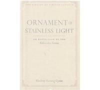 Ornament of Stainless Light: An Exposition of the Kalachakra Tantra (Volume 14)