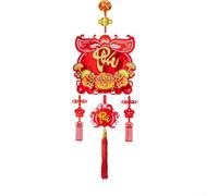 Ornement à suspendre en velours rouge Dieu de la richesse vietnamien pour le Nouvel An lunaire, autel de maison, décoration culturelle traditionnelle, pendentif de vacances asiatiques (B)
