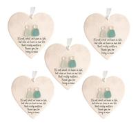 Ornement d'amitié en forme de cœur en verre de mer, souvenir d'amitié intemporel avec citation inspirante, pendentif à suspendre pour sapin de Noël, cadeau significatif pour meilleurs amis, collègues