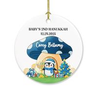 Ornement de Noël personnalisé à suspendre pour le 2ème Hanoukka pour bébé, cadeau pour fille, fils, juif de la part de papa, maman, grands-parents, date nom, date personnalisée, décoration chrétienne