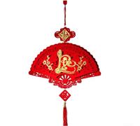 Ornement du Nouvel An lunaire 2026 à suspendre au mur - Calligraphie vietnamienne - Pendentif en tissu non tissé rouge pour la maison, le bureau, le festival, la décoration culturelle traditionnelle