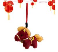 Ornement Individuel De Cheval 2026, Ornement De Cheval pour Femme, Corde Détachable, Fournitures De Souvenirs pour Amis, Collègues, Anniversaire, Festival, Maison, Voyage, Nouvel an, Chambre