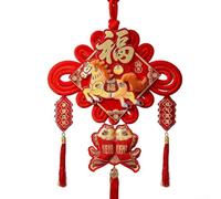 Ornement nœud chinois conçu pour les célébrations du Nouvel An lunaire 2026 avec accent sur le patrimoine culturel (B)