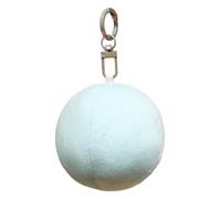 Ornement Planétaire - 7,5 Cm Doux Suspendable en Peluche,De Planète | pour Sac À Main Porte-Monnaie Bijoux Portefeuille Sac À Dos Femmes Hommes Filles Garçons