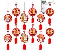 Ornements du Nouvel An chinois, décorations de l'année du serpent 2025,12X Porte-bonheur traditionnel chinois en forme de serpent | Ornements de décoration d'intérieur pour arbres de Noël, rideaux, po