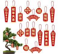 Ornements Good Luck Fu pour le Nouvel An, en pot, pendentif Fu, décorations de Nouvel An pour portes d'armoire, poignées de porte, arbres, cours
