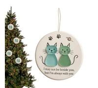 Ornements pour amis | Accessoire de vacances rond en acrylique 2D avec motif de chat - Pendentif d'amitié pour arbre | Pour fêtes de vacances, chambre à coucher, salon, rebords de fenêtre intérieurs