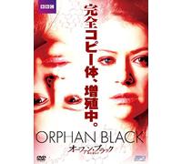 Orphan Black [Import allemand]