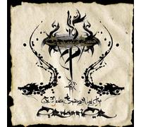 Orphaned Land - Never Ending Way of. [Import]