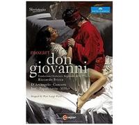 Orphée et Eurydice – DVD – C Major Entertainment