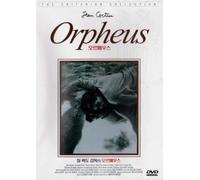 Orpheus (1950)