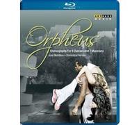 Theatre National de Chaillot - Orpheus-Coreografia per 9 Ballerini e 7 musicisti [Blu-Ray] [Import]