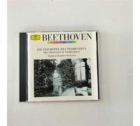 Orpheus Chamber Orchestra - BeethovenCreatures Prometh