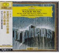 Orpheus Chamber Orchestra - Handel: Water Music for The [Import]