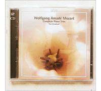 Orpheus Chamber Orchestra - Mozart: Complete Wind Concertos [3 Discs]