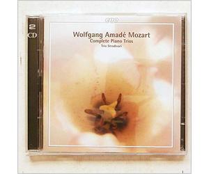 Orpheus Chamber Orchestra - Mozart: Complete Wind Concertos [3 Discs]