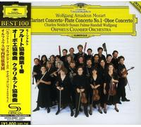 Orpheus Chamber Orchestra - Mozart: Wind Concertos [Import]
