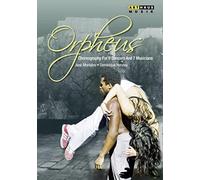Orpheus (DVD) Hervieu Montalvo