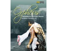 Orpheus – Théâtre National de Chaillot – DVD – 2010 – ARTHAUS
