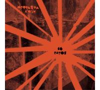 Orquesta Akokan – 16 Rayos – Album vinyle 12"