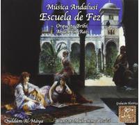 Orquesta Brihi - Escuela De Fez-Musica and [Import]