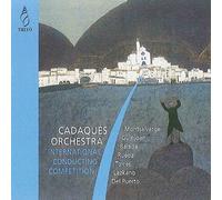 Orquesta De Cadaques - Orquesta Competicion Internacional De Direccion (Montsalvatge, Guinjoan, Balada.) Orq. De Cadaques-Varios [Import]