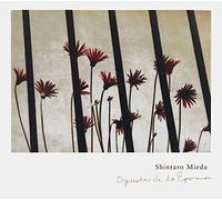 Orquesta de la Esperanza [Import allemand]