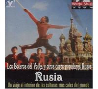 Orquesta y Coro de Los Boteros de Volga - Rusia