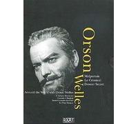 Coffret Orson Welles 4 DVD : Malpertuis / Le Criminel / Dossier secret / DVD Bonus