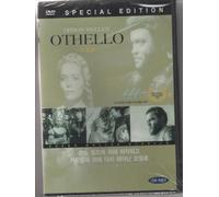 Orson Welles' Othello [DVD] [1952]