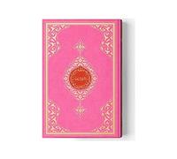 Orta Boy Kur'an-ı Kerim (2 Renk, Pembe, Mühürlü)