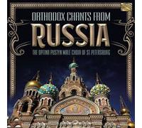 Orthodox Chants From Russia