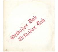 Orthodox Dub