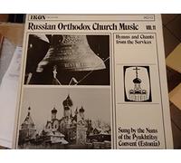 Orthodox Music - Russian Orthodox Church Music vol. 11 - Hymns and Chants from the Services - Sung by the Nuns of the Pyukhtitsy Convent (Estonia) - Sung in Church slavonic--Vinyl LP-IKON RECORDS-IKO 13--
