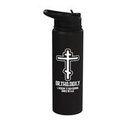 Orthodoxie chrétienne définition drôle croix orthodoxe orientale Stainless Steel Insulated Water Bottle