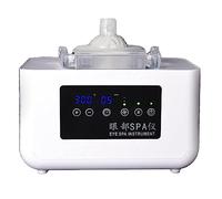 Orton Masseur pour les yeux - Spray chaud et froid - Atomisation - Chauffage - Compresse la sécheresse oculaire - Soulage la fatigue oculaire