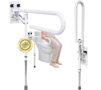 OrtoPrime Barre de salle de bain rabattable avec pieds poignées pour personnes âgées Double support douche personnes âgées barres handicapées WC Poignée de douche avec pied réglable Barre d'appui