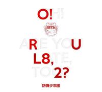 ORul8 2? (Incl. 74-page booklet, two photocards and folded poster) by BTS NEUF