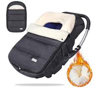 Orzbow Couverture Siege Auto Bebe Hiver, Imperméable Chanceliere Cosy Universelle avec Collier Réglable, Doublure Chaude en Polaire Corail, Fermeture Éclair, Amovible, Lavable en Machine, Gris Foncé