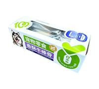 Os de boeuf pour chiens, véritable os pour chiens - Chewing-gum avec os à mâcher pour chiens - Snacks pour chiens de grande taille, os sain pour moelle de chien, jouets à mâcher agressifs pour can