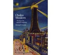 Osaka Modern G