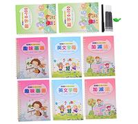 OSALADI 1 Ensemble Cahier de Pratique pour Garçon Fille Ensemble avec Recharges et Stylo pour Anglais Mathématiques et Dessin Matériel de Pratique Éducatif et pour Préparation Scolaire