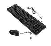 OSALADI 1ensemble Kit Clavier Et Souris USB Ergonomique De Bureau Pratique pour Ordinateur Design Compact Et pour Home Office Et
