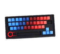 OSALADI 1ensemble Touches pour Clavier Mécanique Accessoire avec Design Stylé pour Personnalisation De Clavier