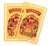 OSALADI 2 Pièces Carte de Bénédiction Amulette Portable Légère en Alliage | Cartes Taisui, Usage Voiture et Maison, Alliage Aluminium Magnésium, Style Chinois, Protection et Chance