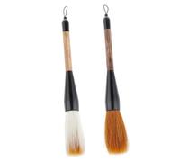 OSALADI 2 pièces Pinceaux de Calligraphie Chinoise Outils Traditionnels pour Art Calligraphie Pratiques pour Étudiants et Amateurs Poignée Confortable Matériaux Durables et