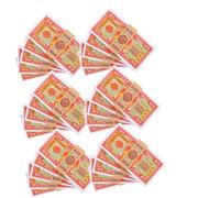OSALADI Ancestor Sacrificial Paper Money Set Traditional Chinese Fake Currency For Qingming Festival And Funeral Ceremonies Easy To Burn With Authentic Patterns
