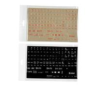 OSALADI Autocollants de Lettres de Clavier Anglais Autocollants de Clavier Universels pour Ordinateur Portable Et Notebook Installation Facile Protégez Et Rafraîchissez Votre Clavier