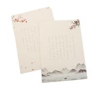 OSALADI Cahier Écriture Chinoise pour École Primaire Livret de Calligraphie avec Poèmes Papier Adapté pour Entraînement Plume Dure Traçage pour Garçon Fille